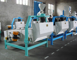 vibrating screen