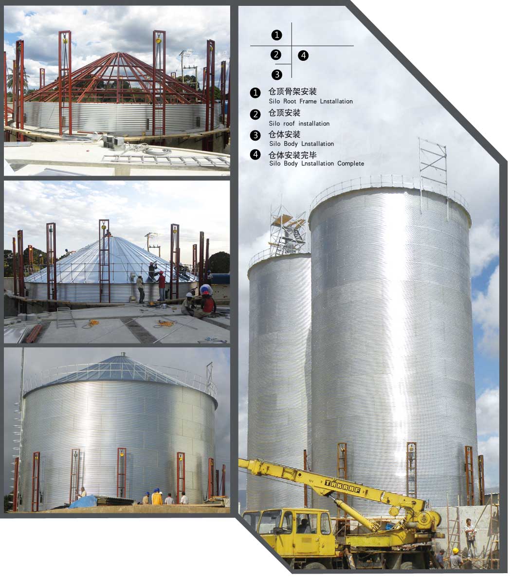 Silo Structure